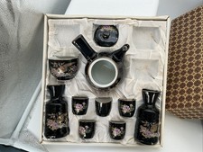 Vintage Japanese Black & Gold Porcelain Sake Set Original Box Pheasant Peony Tea picture