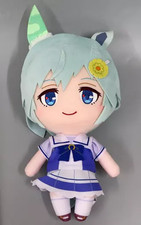 Uma Musume Pretty Derby Seiun Sky Giant Plush Vol. 18 Banpresto Rare Japan picture