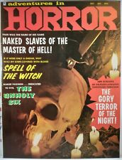 🩸 ADVENTURES IN HORROR #1 VF NICE CONTROVERSIAL MONSTER PHOTO MAGAZINE 1970 picture