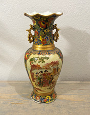 Vintage Japanese Satsuma Style Vase 13