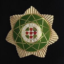 Royal Order of Scotland Breast Jewel (ROS-J1) picture