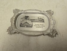 Antique Early 20C Illinois State Fair Springfield IL Souvenir Aluminum Tip Tray picture