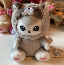 Mofusand Cat  Raccoon Costume Keychain picture