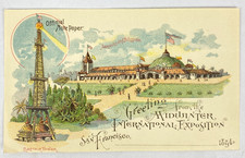 San Francisco 1894 Midwinter International Exposition Official Note Paper VTG picture