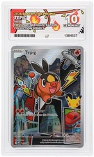 ACE 10 - Tepig - 050 - Black Star Promo - Pokemon - First Partner Illustration picture