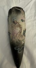 1920s Dragonware Moriage Wallpocket/Vase • Raised Details  Made In Japan picture