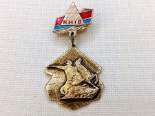 Soviet Vintage Badge 