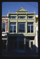 Photo:Commercial building, Shreveport, Louisiana picture