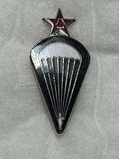 Chinese People’s Liberation Army Air Force Paratrooper Uniform Badge, Black picture
