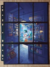 Pokémon Eiscue 205/193 Extended Art Binder Insert | 3x3 9-Pocket picture