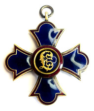 Original Liechtenstein Order of Merit Commander Cross Blue Enamel Decoration picture