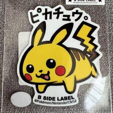 Pokemon Sticker B-Side Label Pikachu From Japan picture