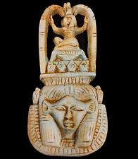 Real Face of The Egyptian Hathor goddess of the sky & fertility and Love picture
