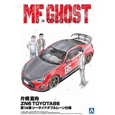 MF Ghost No.4 1/24 Natsumi Katagiri ZN6 TOYOTA86 Volume 14 Seaside Double Lane picture