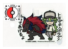N & Zoroark Sticker B SIDE LABEL Pokemon Center Japan WATER & UV PROTECTED picture