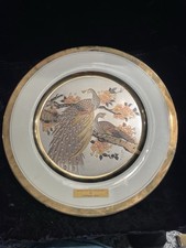 1983 Yoshinobu Hara Chokin Art Peacock Plate #844/7500 Japan 12” picture