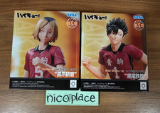 Haikyu High Premium Figure Tetsuro Kuroo Kenma Kozume Nekoma Set U.S Tax Inclu picture