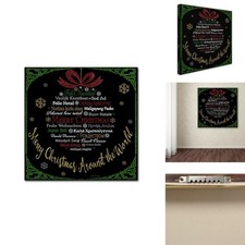 Trademark Fine Art ALI17037-C1818GG Merry Christmas Glitter picture