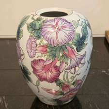 Vintage Chinoiserie Chinese Porcelain Vase Mid Century Modern Nora Fenton 1960s picture