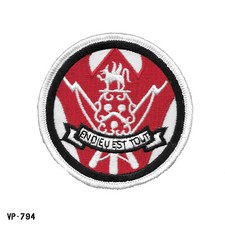 Wentworth Military Academy ~ School Patch 