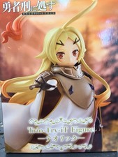 Sentenced to Be a Hero Teoritta Trio-Try-iT Figure Furyu NEW SEALED Japan picture