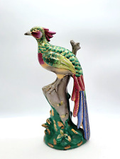 Chinese Pheasant Peacock Colorful Figurine Hand Painted Gold Gilding 10 1/4