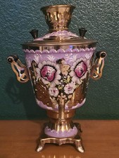 Vtg Electric Samovar Painted Khokhloma Style St Petersburg USSR Orange Red Gold picture