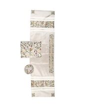 Kosher Tallit Prayer Shawl For Women / Bat Mitzvah Embroidered With Flowers picture