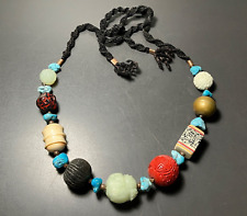 Unusual Designer Necklace w/Collectable Beads, Stones & Brass picture