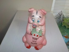 Vintage 1960s Kreiss Ceramics 