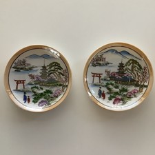 Pair of 2 Japanese Porcelain Bowls Scenic Pagoda & Torii Gate Design picture