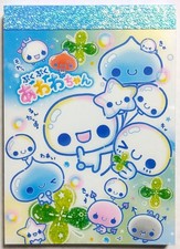 Kamio Pukupuku Awawa Chan Mini Memo Pad 70 Bubble Character 2026 MADE IN JAPAN picture