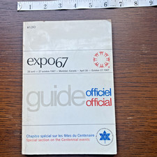 expo67 soft cover official guide -352 pages picture