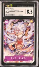 2024 SD: Purple Monkey D. Luffy #P-041 Monkey D. Luffy CGC 8.5 picture