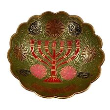 Vintage Enamel Painted Colorful Israel Menorah Brass Scalloped Edge Dish Bowl picture