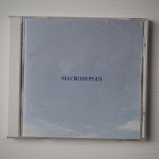 MACROSS PLUS ORIGINAL SOUNDTRACK PLUS picture