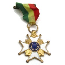 Vintage Bolivian Order Enamel Military Award Medal with Ribbon picture