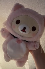 korilakkuma plushie (new with label) picture