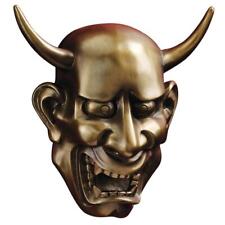 Japanese Noh Theatrical Hannya Jealous Female Demon Wall Mask Sculpture picture