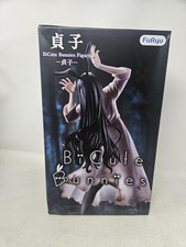 FuRyu BiCute Bunnies Sadako Yamamura The Ring Horror Figure Damaged Box New picture