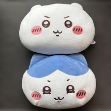 Chiikawa Mocchiru Face Shape Super Big Plush toy 40cm Chiikawa Hachiware set  picture