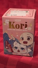 Lucky Mix Kori Little Fox Sakura Limited Blind Box Mystery Figure Open Box picture