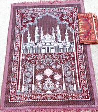 Muslim Prayer Rug, Janamaz Sajada, Best Islamic Travel Mat -With Bag, as picture picture