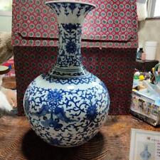 Celadon Vase Jingdezhen picture