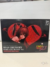 FREEing B-Style Rias Gremory Bare Leg Bunny Ver. 1/4 Scale - New picture