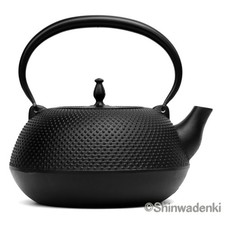 Nanbu tekki tetsubin japanese cast iron kettle flat round Shin black 67oz MT-225 picture