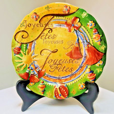 GIEN France 1997 Collection de Noel Salad Plate 8.75 wide Scalloped Edges NOS picture