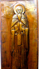  Large Vintage Saint Naum Copper Relief Icon Plaque Orthodox Repousse  picture