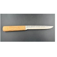 Vintage Taiwan Fixed Blade Utility Knife-Wood Handle, Etched Geometric Pattern picture