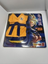[Rare Retro Item] Dragon Ball Turtle Hermit Style  PET Bottle Holder picture